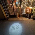 N3 - 