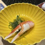 瓢斗 - 