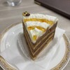 ボンパルファン - 