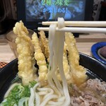 資さんうどん 足立鹿浜店 - 