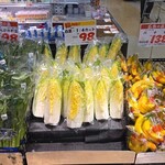 マミーマート - 料理写真:クオーターで十分