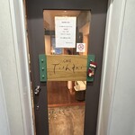 カフェ ティシャーニ - 