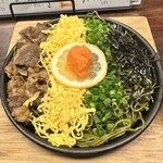 だんだん茶屋 - 