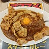 スタミナカレーの店バーグ 川崎店