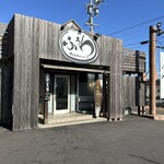 ふぅわ黒毛和牛ハンバーグ - 