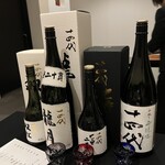 日本料理 TOBIUME - 