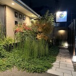 日本料理 TOBIUME - 