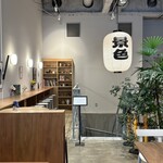 エスアール コーヒーロースター - 