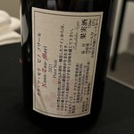 日本料理 TOBIUME - 