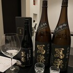 日本料理 TOBIUME - 