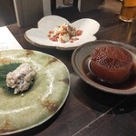 アテニヨル 招宴 - 