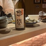 料理家 いとはん - 