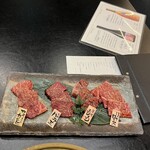 京やきにく 弘 - 