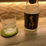 料理家 いとはん - 