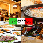 酒×野菜×肉 ROCCO