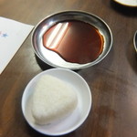 炭火ホルモン壱 - 焼きおにぎり