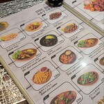 南インド料理 塩 - 