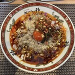 セアブラノ神 伏見剛力 - 背脂卵黄麻婆まぜそば