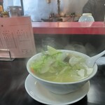 えど家 - 