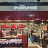 ポンパドウル 銀座店