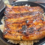 沼津うなよし - 