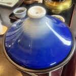 沼津うなよし - 