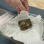 古董茶館 四季 - 