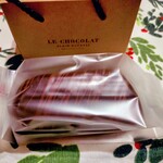 ル・ショコラ・アラン・デュカス - 