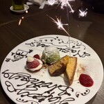 トラットリア クアルト - 