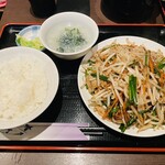 龍驤 - 