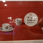 カフェーパウリスタ - ジョン・レノンのいたずら書きｗ