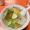 丸平ラーメン 島田店