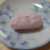 御菓子司 清月
