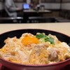 和食麺処 サガミ 御殿場店