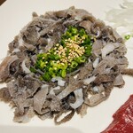 タンテール富士 - 