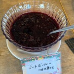 レストラン ヴァロリス - これだけでも美味しい