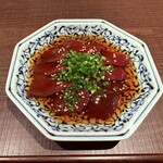 ニカイノ魚 - 鯨のハツ刺し¥1100