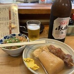 大衆酒場 正宗屋 - 