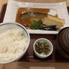 築地食堂 源ちゃん AKIBA_ICHI店