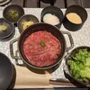 東京焼肉いのうえ 銀座店
