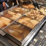 炉端とおでん 呼炉凪来 - 