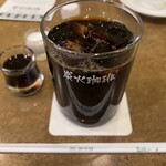 珈琲館 - 