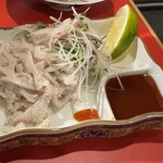 にくさぶろう - 