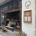 Nui. HOSTEL & BAR LOUNGE - 