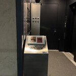 バー ジャダ - R7.12  1階案内ボックス