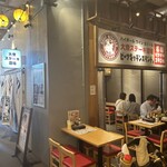 BEEF KITCHEN STAND 横浜アソビル - 