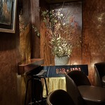 バー ジャダ - R7.12  今週の生花