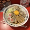 末廣ラーメン本舗 中野分店