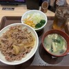 すき家 堺筋本町店
