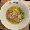 麺処ぐり虎 名古屋栄